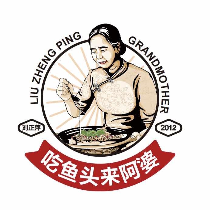 在昆山做湘菜十二年的娟子