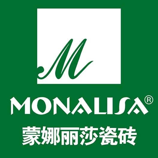 武汉蒙娜丽莎(九峰店)