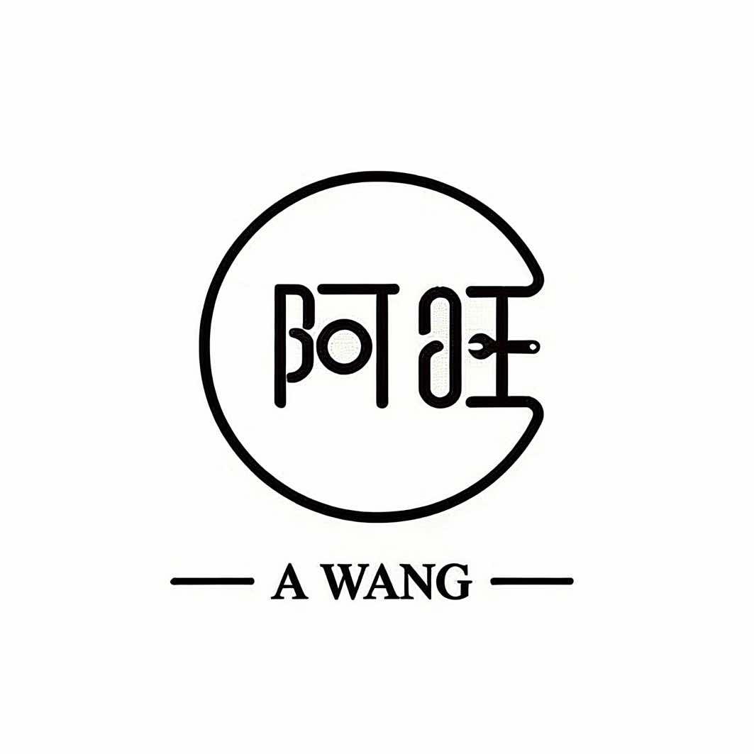 阿旺手机维修（寄修）添鑫通讯