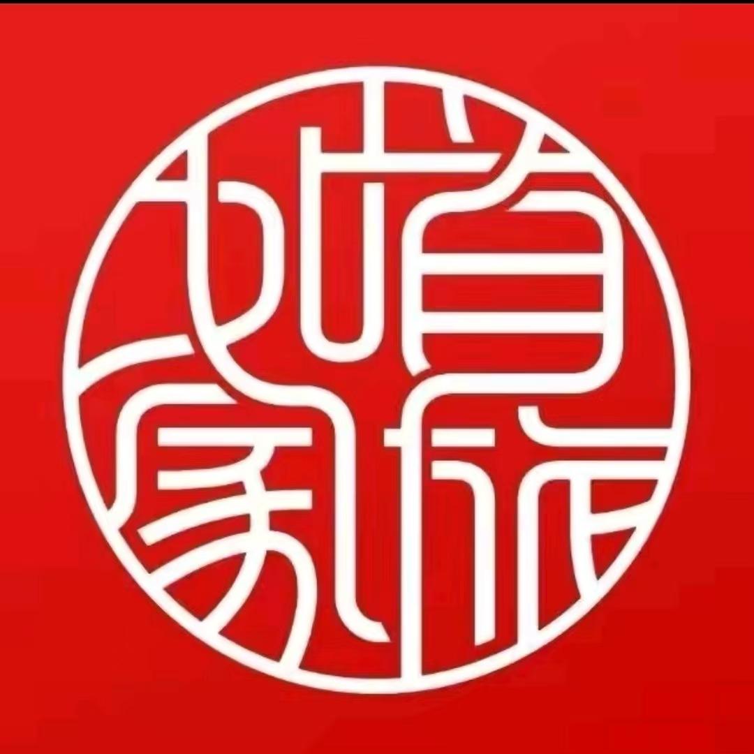 如家商旅酒店-包头东站机场店