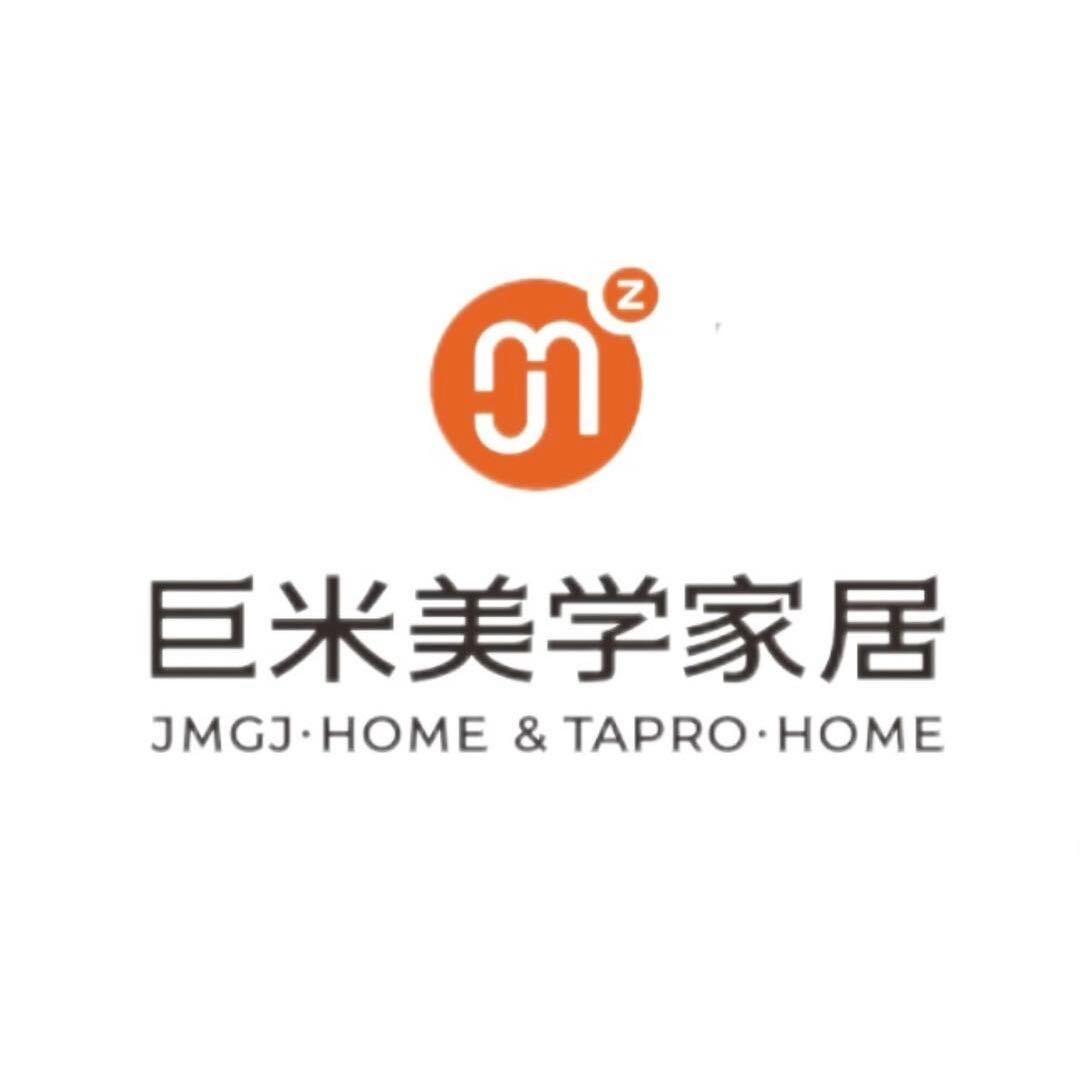 巨米美学家居