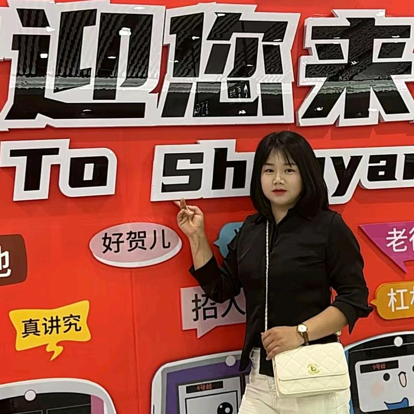 西安名吃香辣土豆片夹馍