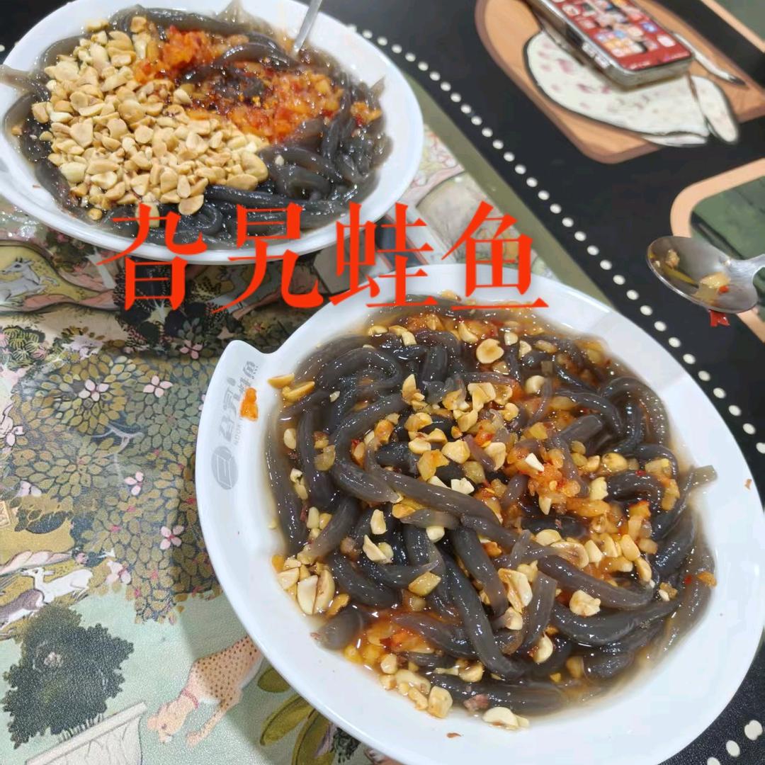 旮旯蛙鱼（张梅小吃店）
