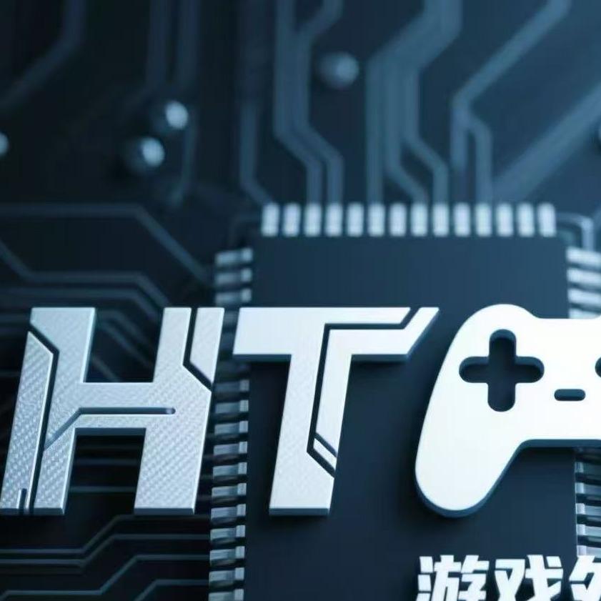 HT外设2号-珏沙网络科技