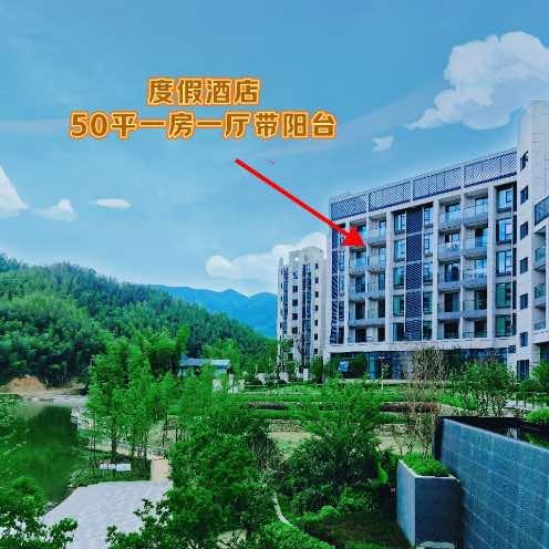 香坪湖度假酒店