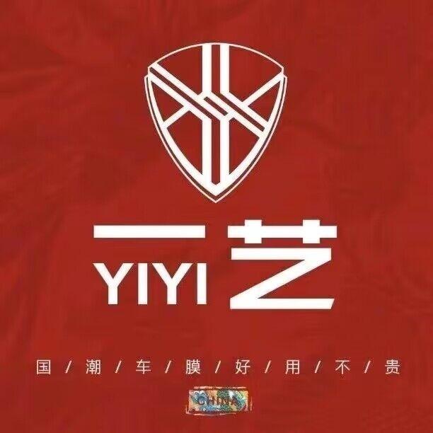 杭锦后旗玉泉园车饰