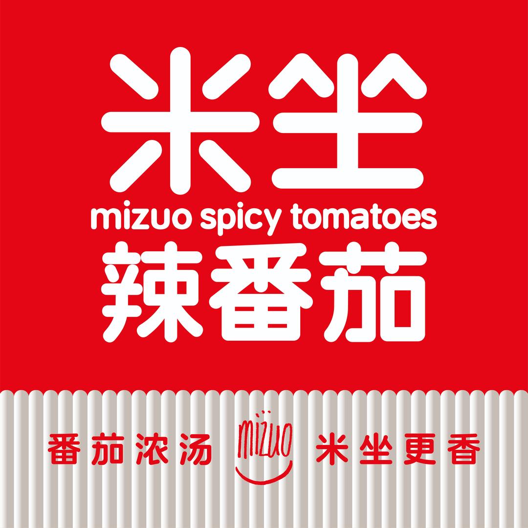 MIZUO.米坐.辣番茄火锅米线