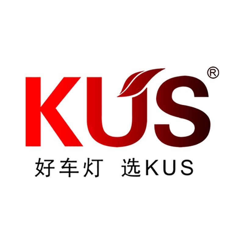 寰宇车灯(KUS省代)