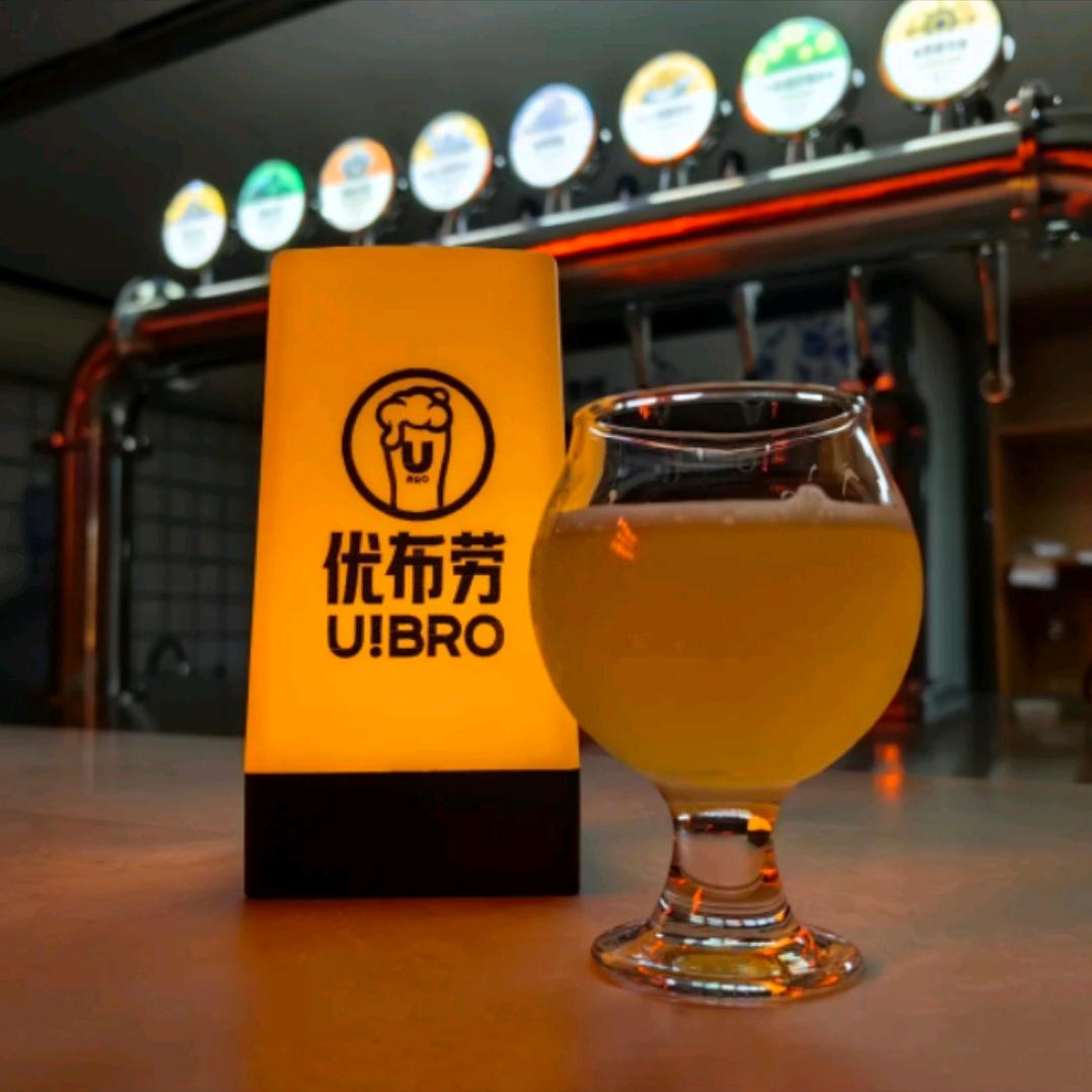 优布劳精酿酒馆遂平店