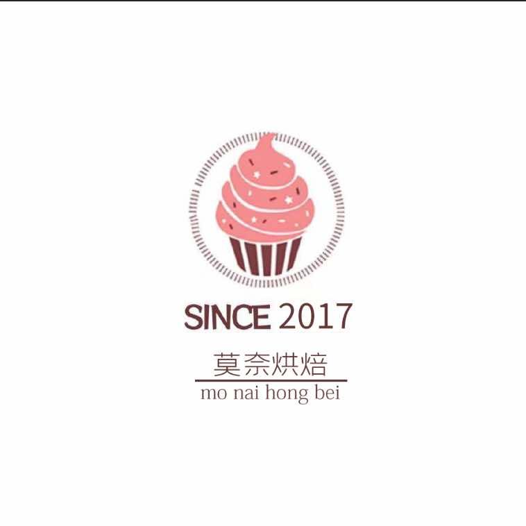 轻诗甜品（西城店）