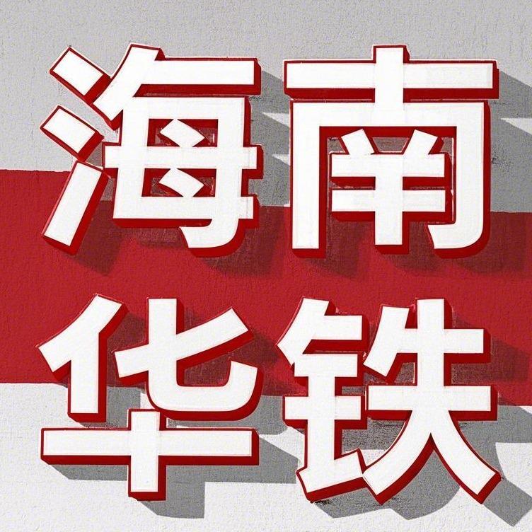 5月奇迹-直播号