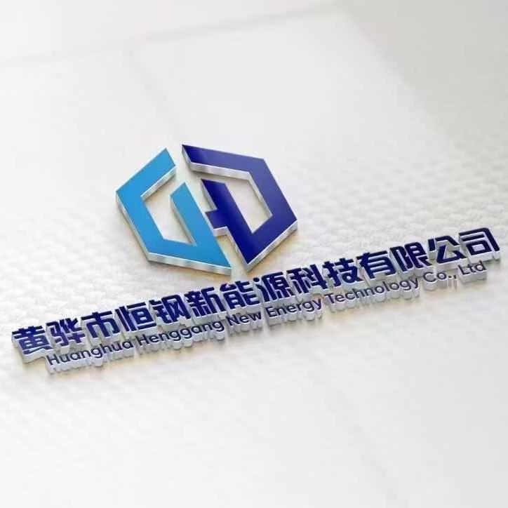 黄骅市恒钢螺旋地桩生产厂家