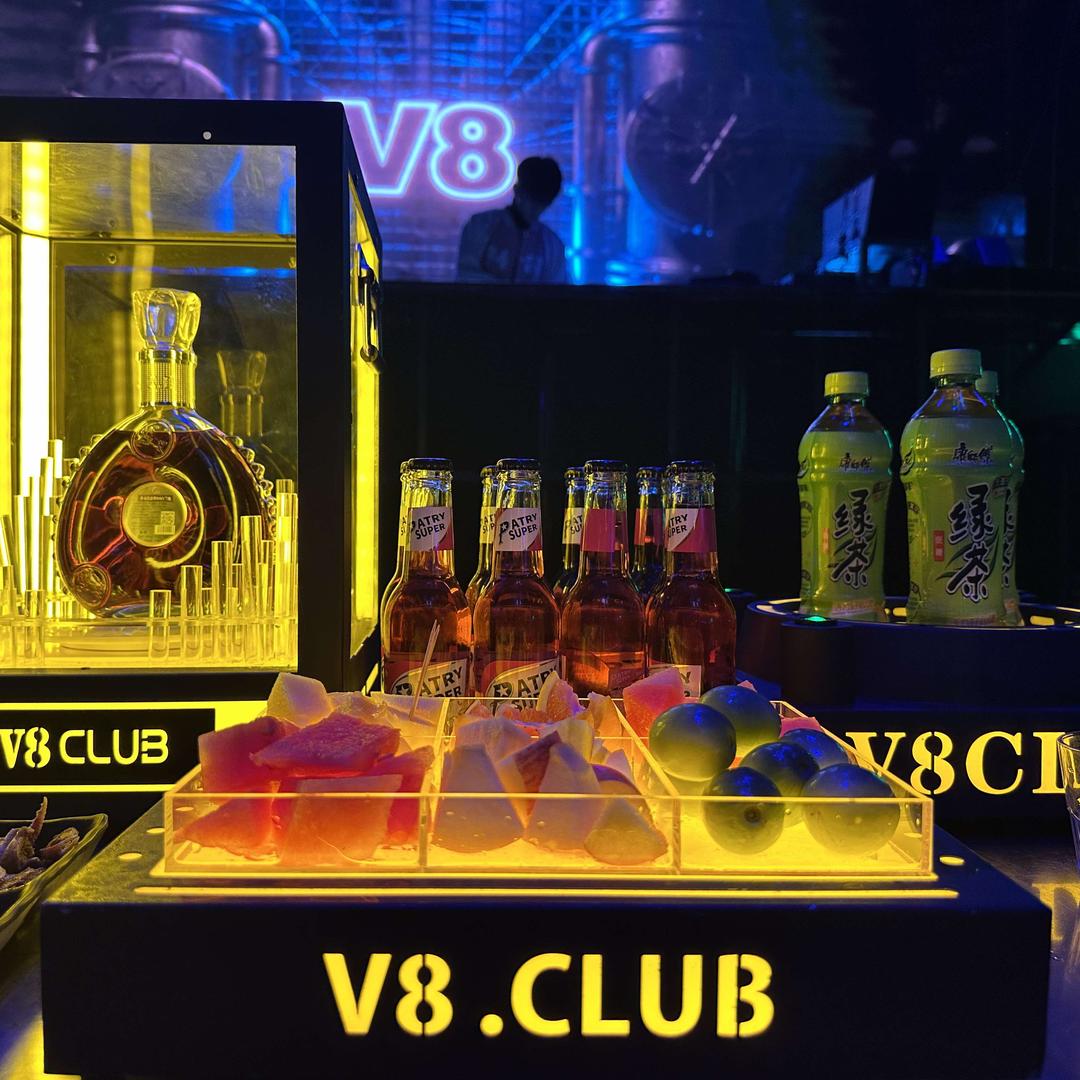 滨海v8派对酒吧