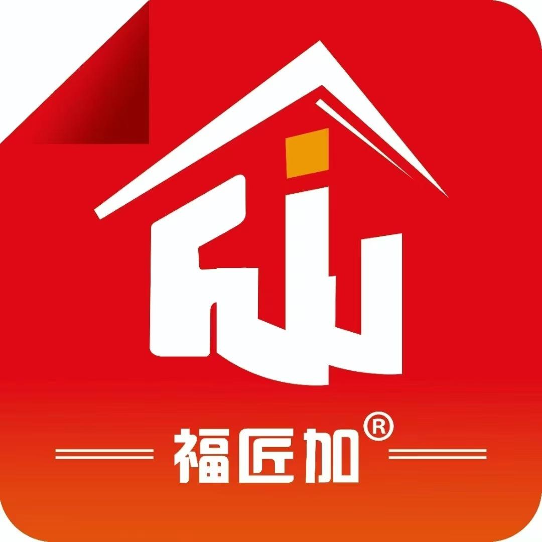 福匠加官方账号