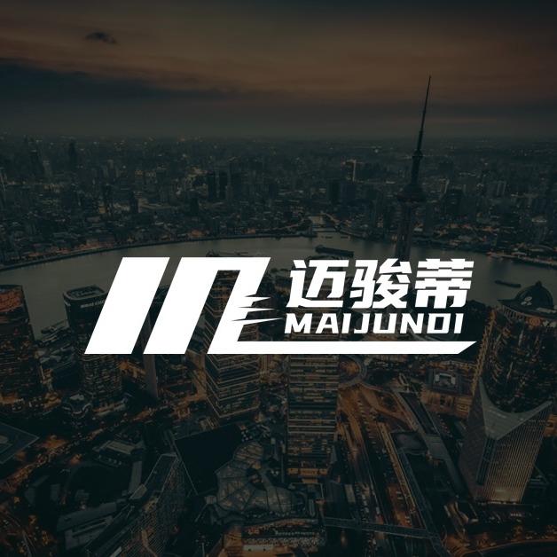 迈骏蒂-车生活（福利号）