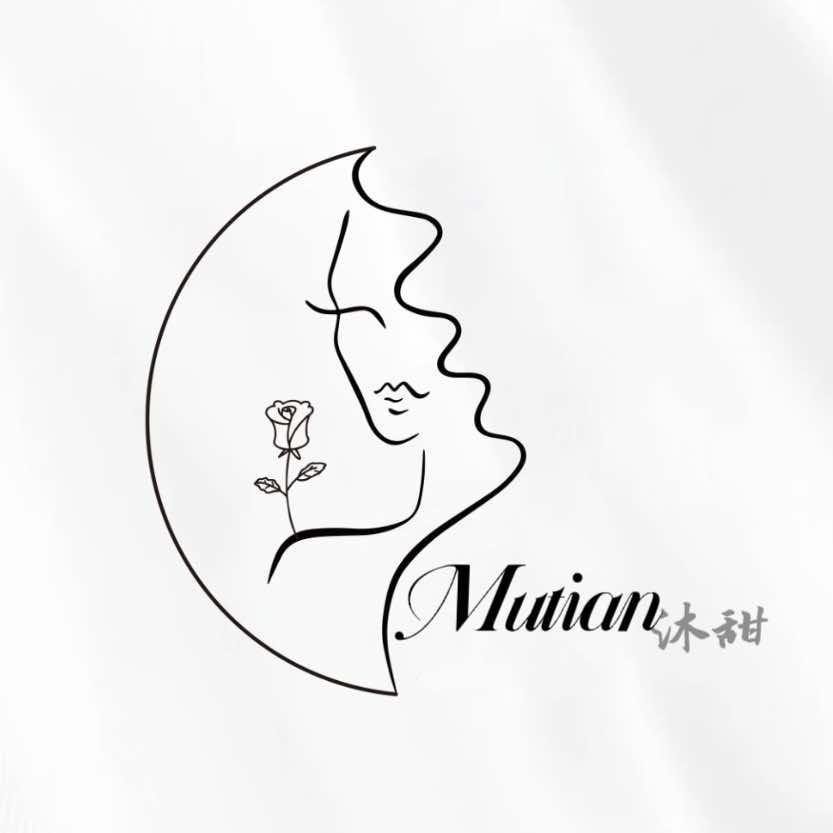 沐甜美甲工作室官方号