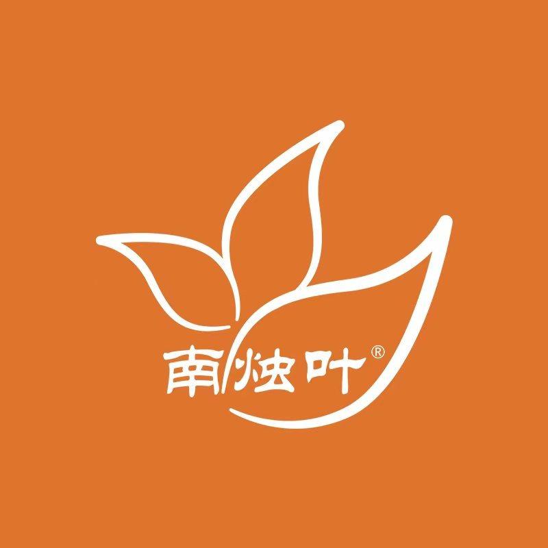 南烛叶头疗养发中心(南屏街店)