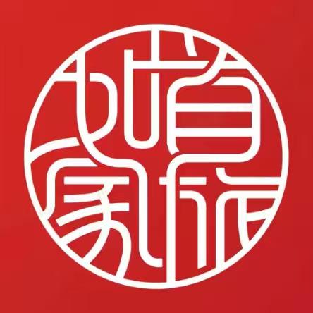 首旅如家推荐官-蒋雨首旅如家