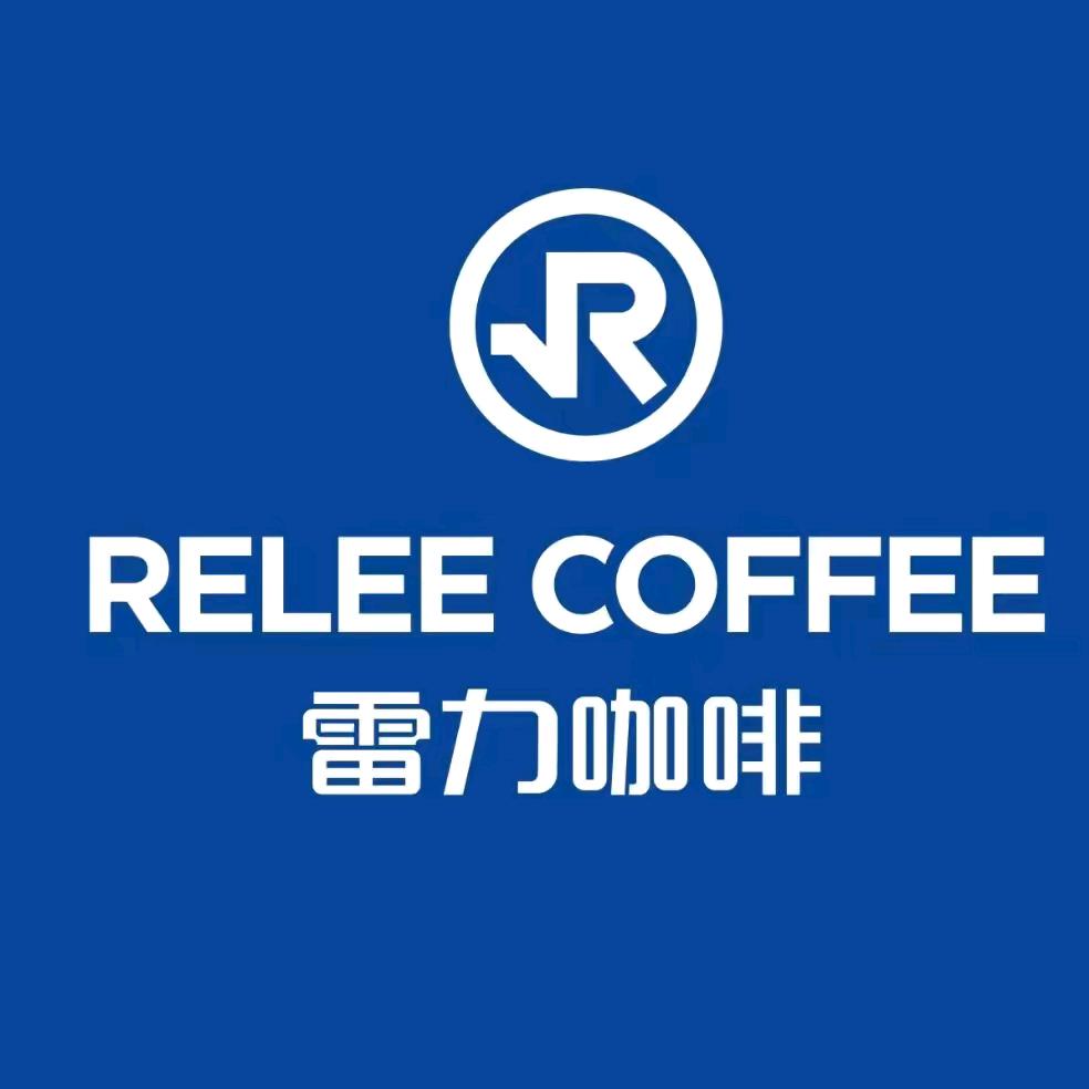 雷力咖啡宁波海曙中山西路大卿桥店