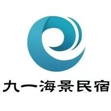 九一海景民宿