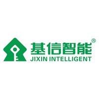 基信智能锁(民生路店)
