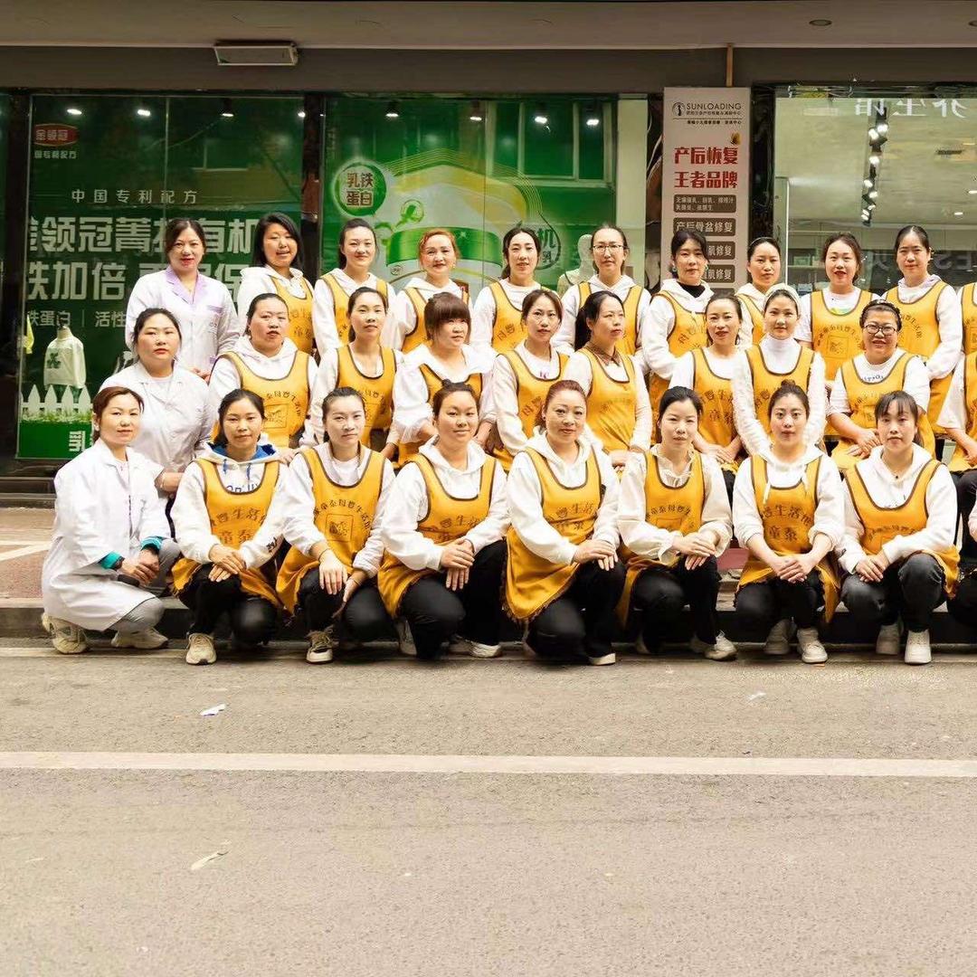 叙永童泰母婴生活馆