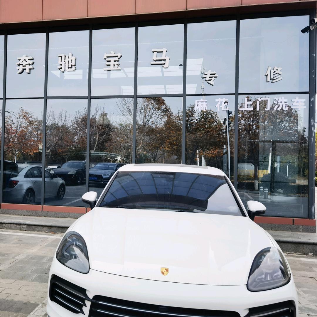 麻花上门洗车维修保养