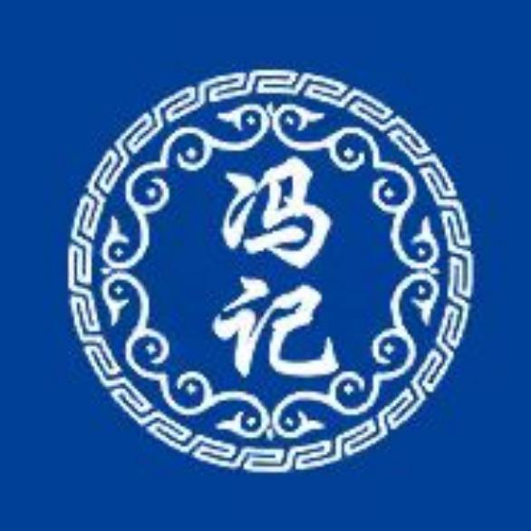 冯记香酥牛奶棒官方号