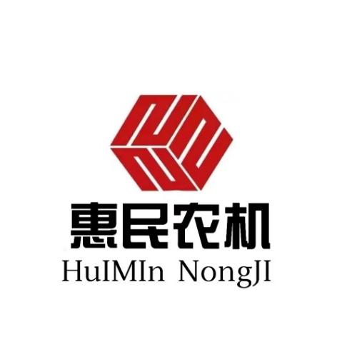 惠民、精品收割机