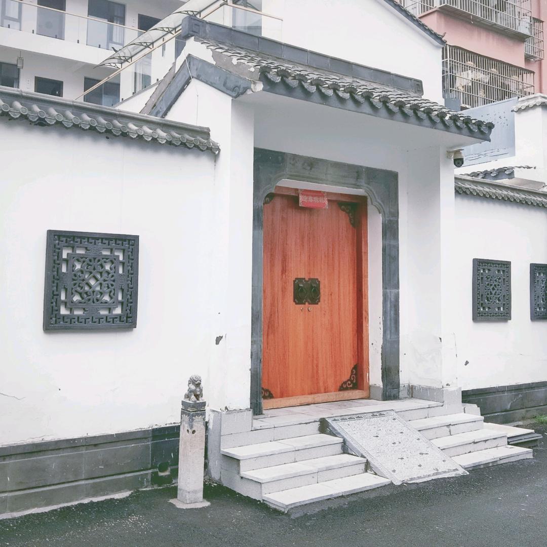 郸城县复舍民宿 锔瓷工作室