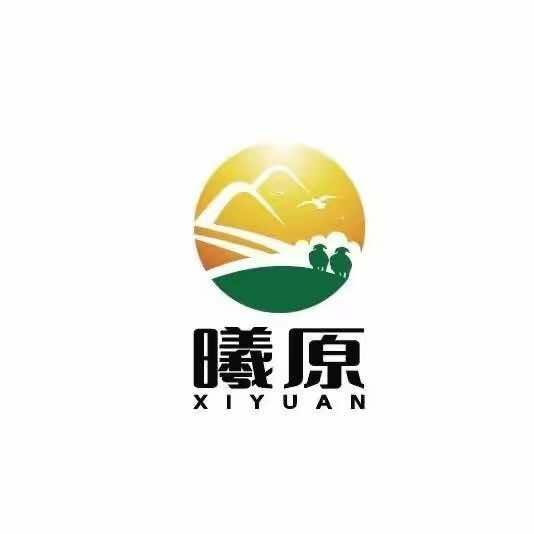 曦原肉业
