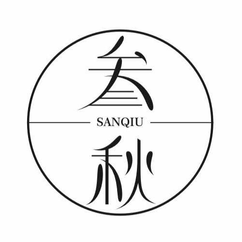 武汉叁秋蛋糕定制