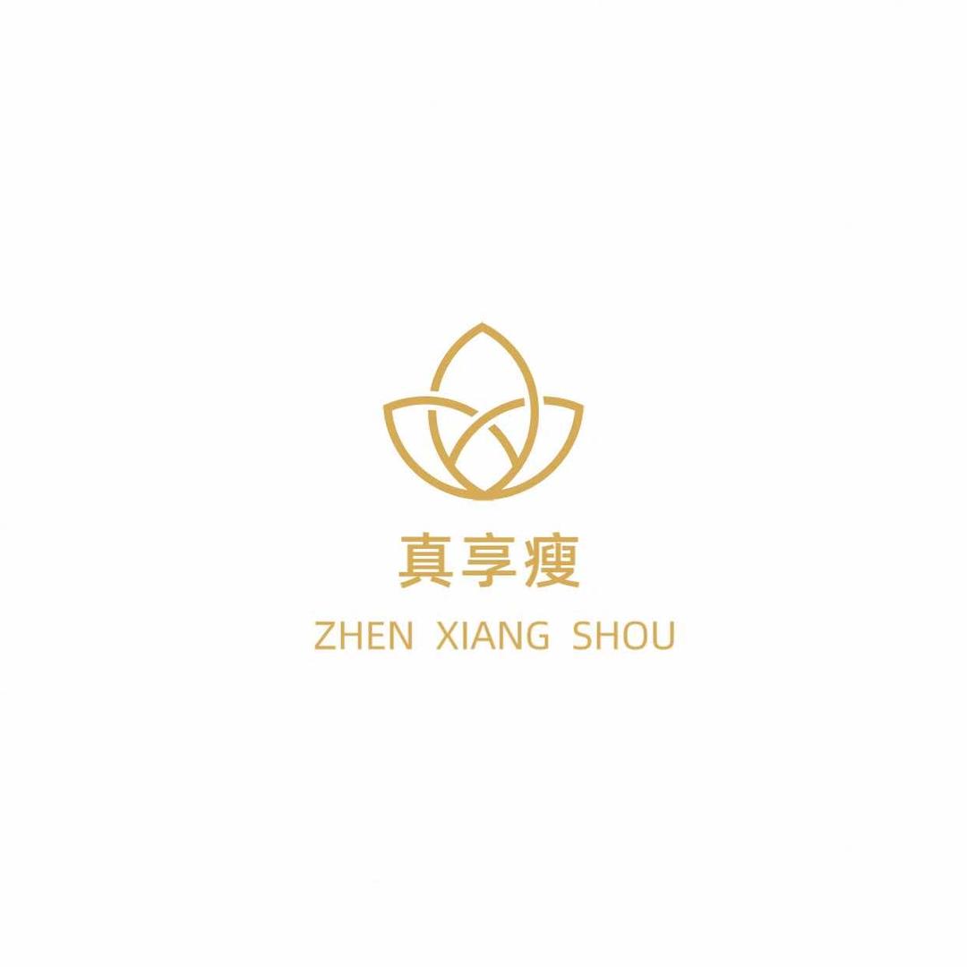 真享瘦美容美体店