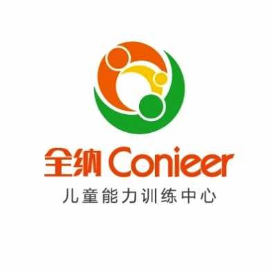 全纳托未来教育