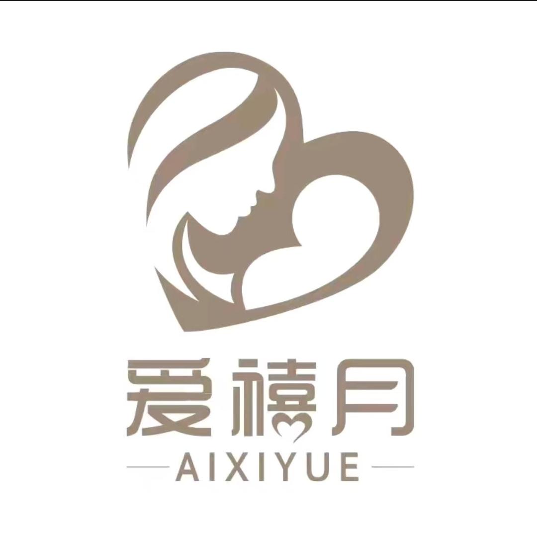 当代爱禧月母婴会所（月子店）