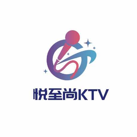 库尔勒悦至尚KTV