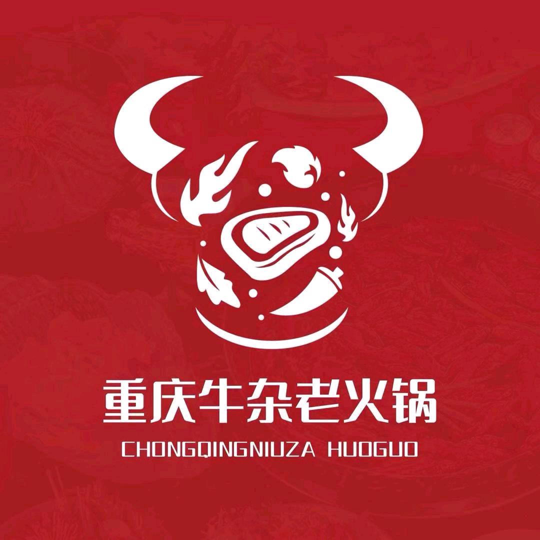 重庆牛杂老火锅(长葛市总店)官方号