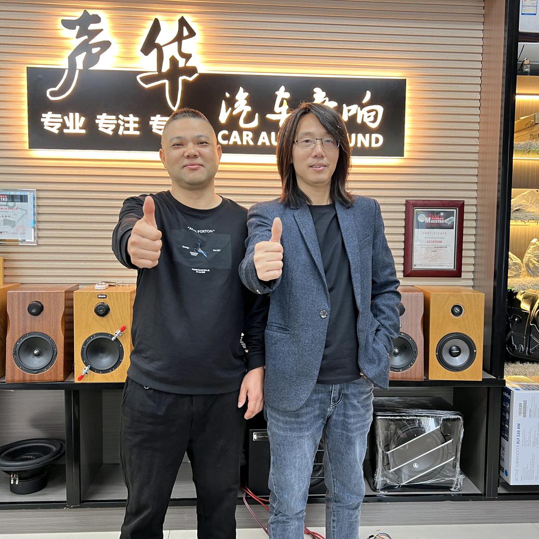温州瑞安声华汽车音响-原江波