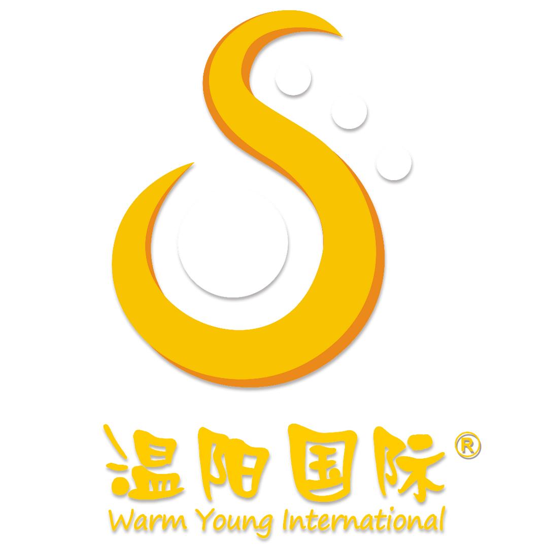 温阳国际(世贸店)
