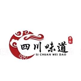 四川味道（营业至凌晨两点）