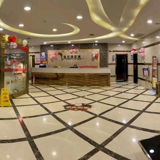 金花量贩KTV官方号