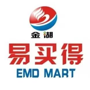 易买得生活超市官方