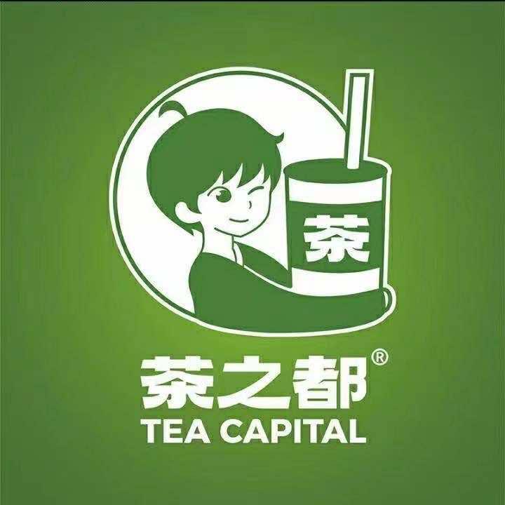 茶之都（华山农场店）