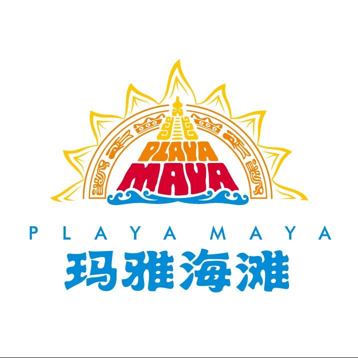 南昌玛雅海滩水公园