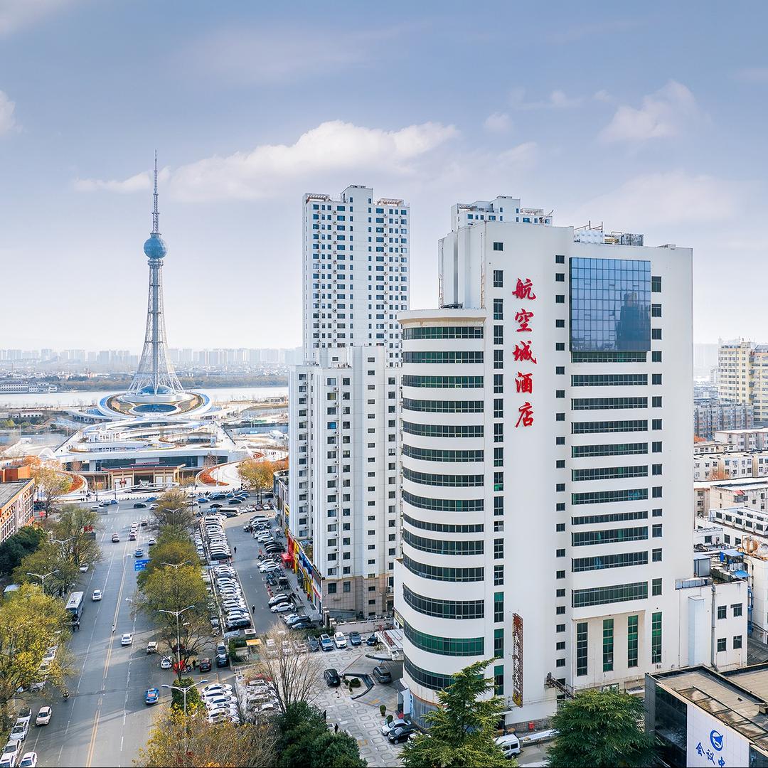 洛阳航空城酒店