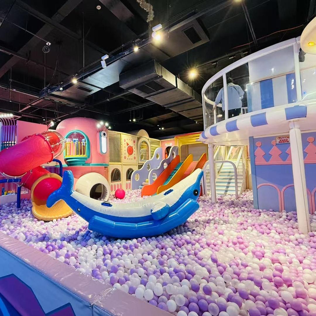 海趣欢乐园（凯里店）