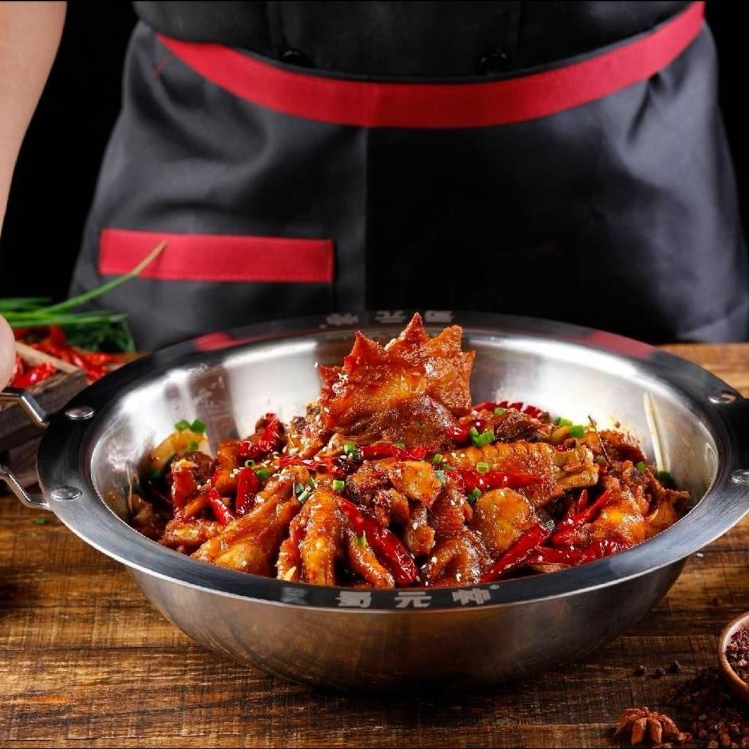 蜀元帅烧鸡公(夏港店)官方号