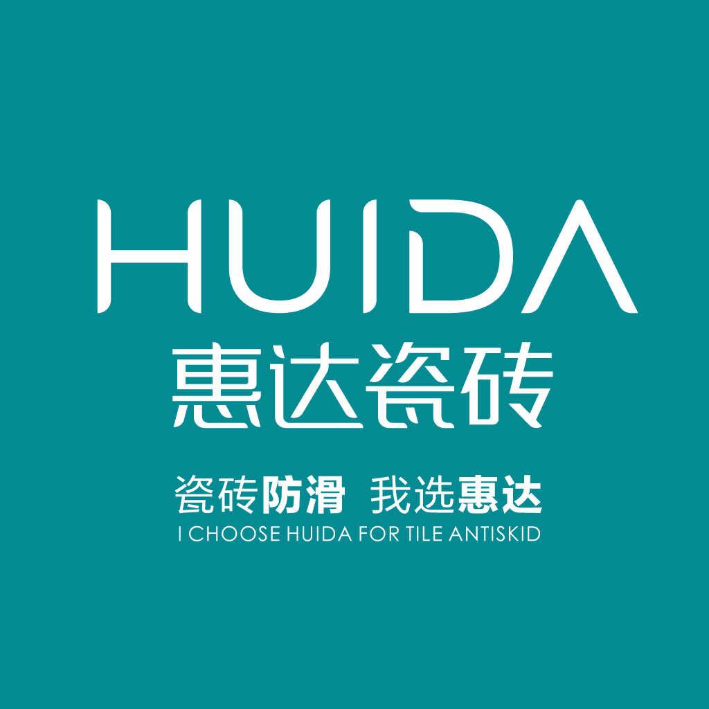 金山诚信五金水暖官方号