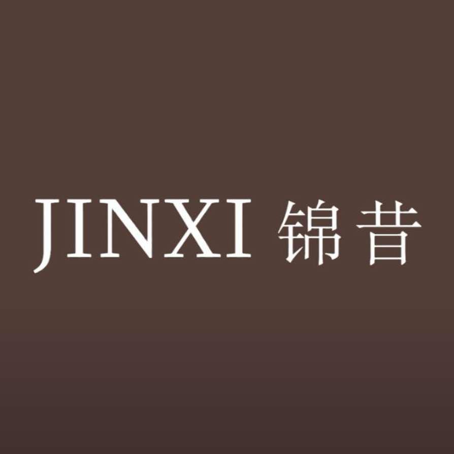 淮安锦昔女装建华观园店