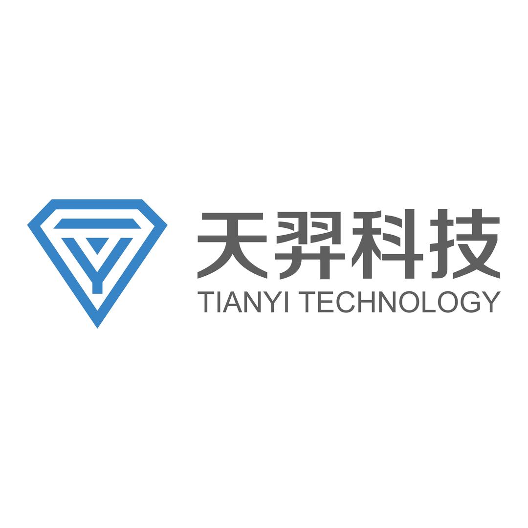 天羿无人机